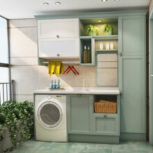 欧派阳台柜收纳置物洗衣机柜阳台空间一体化定制 贝加尔湖畔预付金 贝加尔湖畔定制预付金
