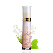 北京协和医院研制 精心多元系列 乳液/面霜/精华护肤品 多元修护精华乳30g（减少幼纹）