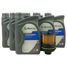 别克(BUICK)原厂4S店直供保养套餐 09-15新君威2.0T/14前新君越2.0T 机油格+道达尔全合成机油SN 5W30 1L×6