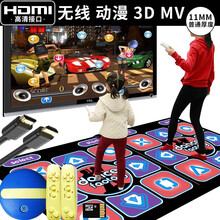 舞状元〖超清HDMI无线〗跳舞毯双人家用体感游戏机电视跑步游戏毯儿童炫舞毯 PVC情人跳11MM+圆形主机+3D炫舞+手柄 超清HDMI无线