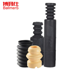 博玛仕原装防尘套 缓冲块适用于汽车防尘罩减震器防尘套修理包 前减震器防尘套缓冲块（单个） 本田-雅阁/思域/CRV思威/思铂睿/奥德赛/八代