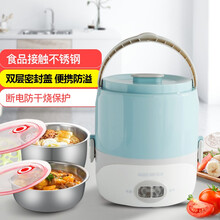 屹美加热饭盒 三层电热饭盒 可插电保温加热饭盒蒸煮热饭器保温盒便当盒 1860B蓝-双层-不锈钢款