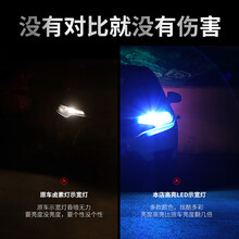 映红 汽车示宽灯改装T10高亮灯泡亮示廓透镜日行车灯冰蓝led小灯聚光 合金外壳+透镜示宽灯 白色(一对装)