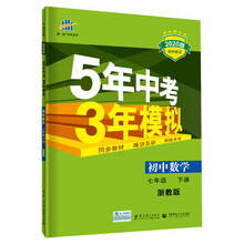 教辅查看更多 主题活动页 行情价格图片 京东