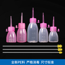 人工授精一次性母猪用输精管兽用猪瓶输精瓶配种后备经产 泡3#管经产(100根)