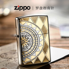 zippo打火机美国原装进口磨砂雕刻双面罗盘指南针男士礼品防风煤油火机