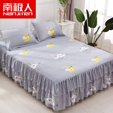 南极人 升级床裙单件 夏季床垫保护套床罩带花边床套床单双人韩版磨毛加厚席梦思保护罩床上用品L 云朵宝宝-灰AYG 单床裙 150*200cm