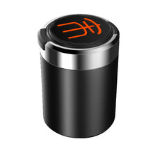 雪美莱 比亚迪宋MAX/宋/元/唐/秦新能源F3e5EVE6车载烟灰缸时尚金属带盖LDE灯耐高温 黑色-宋