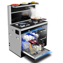 伟佳好太太 集成灶抽油烟机燃气灶大容量蒸箱烤箱消毒柜 烟灶蒸烤消一体套餐吸油烟机煤气灶烟机煤气灶具 100CM烟灶消左边洗碗机一体 头部暖菜烟灶联动  天然气 （一级能效 熄火保护）