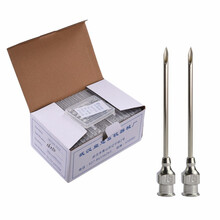 武皇 精品皇冠不锈钢针头兽用针头猪牛防疫针头不锈钢针头金属皇冠针头10支 12*20（10支）