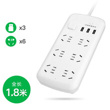吉丁 新国标usb插座多功能插排快充电插板3米5米多孔双排接线板家用插线板长线排插带开关拖线板 双排插座 6插位+3USB 1.8米