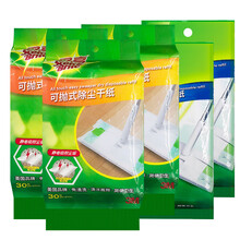 3M思高第2代新款可抛式静电除尘纸静电吸附毛发灰尘平板拖把替换纸一次性免手洗干湿巾纸 2代新款静电纸3包+湿纸巾2包