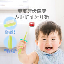 乐儿宝(bobo)婴儿牙刷 0-1-2-3岁婴幼儿硅胶乳牙刷 儿童宝宝安全软毛训练刷牙 日本液态硅刷头 黄色