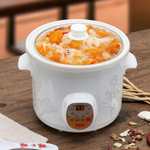 龙兴发全自动家用电炖锅白瓷熬煮粥锅煲粥煨汤锅养生煲汤锅陶瓷电砂锅隔水炖盅迷你电炖盅低功率精炖好滋味 玻璃盖预约定时款1.5L 适合1-2人