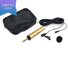 天鸣   天鸣   电容麦克风领夹式话筒 二胡吉他小提琴萨克斯拾音器 金色标配(铁头领夹5米线)