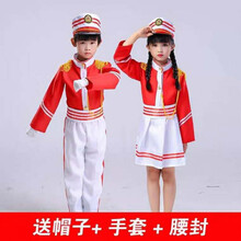俏妙（QIAOMIAO）儿童军鼓服装中小学生仪仗队幼儿园升旗手管乐队指挥鼓号队演出服 XB132红色