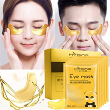 花月情弹力蛋白精粹黄金眼膜贴淡化眼袋黑眼圈滋润保湿眼膜补水保湿眼贴男女学生眼膜 30对