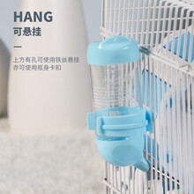 宠尚天 仓鼠兔子自动饮水器喝水器喂水仓鼠松鼠龙猫荷兰猪专用滚珠水壶用品 钢珠防漏水壶125ml 饮水器