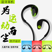 小冠 R8运动耳机无线蓝牙双耳跑步挂耳式头戴降噪立体声商务防水耳麦苹果华为安卓手机通用oppo小米v R8黑绿色