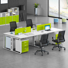 卡奈登现代简约职员办公桌 多人组合屏风桌 卡座隔断工作卡位职员桌 果绿色 四人位（不含柜椅）YXJJ-245