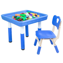 儿童积木桌子塑料玩具桌椅套装 幼儿园沙水盘游戏桌太空泥沙玩具 升降积木桌蓝+升降椅蓝1不含积木