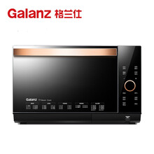 格兰仕（Galanz）G10Q28MSXLR-Q5C 微波炉 智能蒸汽烧烤