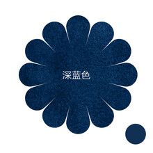 绒面鞋清洁剂反绒面鞋粉翻毛皮鞋清洁护理打理液麂皮磨砂鞋油补色喷剂黑色鞋水奇敬 深蓝色