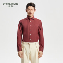 柏品男装商务休闲百搭单面拉绒温莎领衬衫男新疆长绒棉磨毛衬衣男士简约大方棉质长袖 暗红色 38