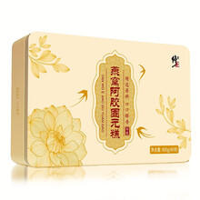 修正燕窝阿胶糕固元膏非阿娇糕即食女补品片块粉食品纯滋补手工啊胶羔驴皮阿姣片 1盒(买2送1)