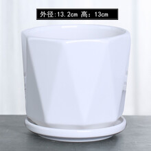 陶瓷花盆特价清仓大号中号简约办公室绿萝吊兰文竹榕树室内多肉家用绿植白色盆个性桌面批发 55360白 中等
