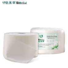 悘美萃干湿两用棉柔洁面巾珍珠纯棉美容干湿擦脸巾居家纯棉柔巾
