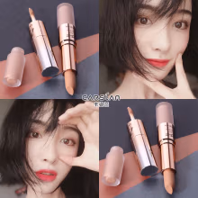 卡姿兰 擦擦笔美颜笔 遮瑕膏雀斑遮瑕遮瑕膏遮暇棒 升级版精准遮瑕双头美颜笔 美颜笔