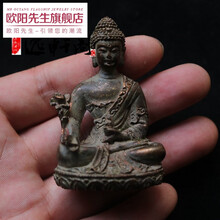 仿古纯铜释迦牟尼药师佛三世佛像密宗佛堂古玩风水家居摆件七夕情人节礼物