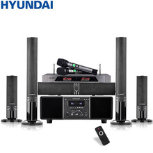现代 HYUNDAI H1 家庭影院音响组合 KTV套装家用客厅电视音柱壁挂落地模拟5.1音箱设备 H1音响+BT8802麦克风