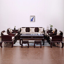 梨言 红木家具血檀（学名：染料紫檀）新中式沙发 全实木客厅素面明式中大型沙发组合 十二件套(4单+三+大茶几+2小茶几+2边几+2凳