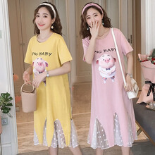 孕妇装夏装外出2019新款孕妇连衣裙中长款时尚潮妈孕妇套装夏季宽松透气孕妇裙子 黄色 M