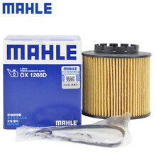 （MAHLE）马勒机滤机油滤芯格滤清器过滤网适用吉利新款发动机保养专用汽车配件 OX1268D 缤越 1.0T 1.5T