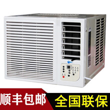 GML全国联保窗式空调单冷定频大小1匹1.5匹2匹3匹p窗机空调一体机移动窗口式无外机 kc-32(正1.5P遥控18平（低噪音