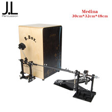 J.Leiva卡宏鼓箱鼓 西班牙原产卡洪鼓手鼓 Alma cajon Medina 黑色+踩槌