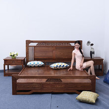 九合铭苑红木家具非洲花梨（学名：刺猬紫檀）双人床主卧床实木新中式高低床婚床含床头柜 长187宽208总高112(床高30)cm