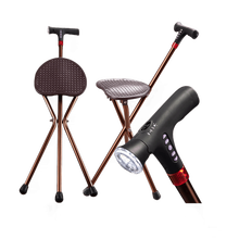 康诺利（CONNOLLY） 多功能智能老人拐杖收音机自动报警MP3四脚拐棍铝合金老人手杖助行器 MP3+收音机+手动报警+照明+拐杖凳