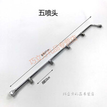 香二嫂 机动喷雾器喷头 雾化省药不锈钢打药一条高压电动喷雾器喷头 农用 五喷头