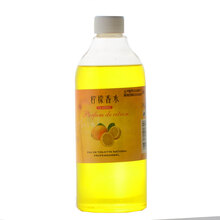 2018新品淡香水清新自然宾馆酒店房间装大瓶500ml女士香水康达尔 柠檬