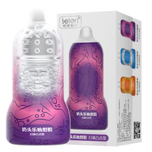 雷霆暴风 男用夹吸强力吮吸飞机杯易携带自慰器乳首乐吮吸胶成人情趣性用品 幻境凸点型