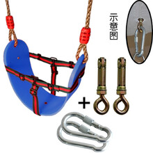 多用软板家用宝宝荡秋千室内外儿童玩具孩子户外秋千座板吊椅 蓝软板含安全带+绳+钩+胀丝(房梁