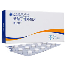 奇比特 盐酸丁螺环酮片 5mg*40片/盒 3盒装