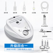 注氧仪器喷雾机补水仪水氧嫩肤美容仪器美容院家用美容仪正品 四合一注氧仪