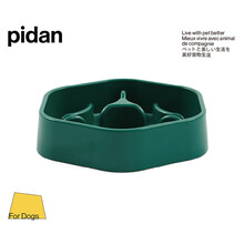 pidan慢食碗 森林款 狗碗大号防噎狗狗缓食碗泰迪金毛狗食盆狗碗