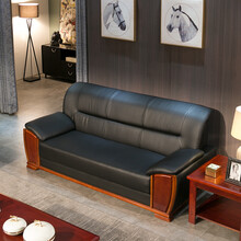 中伟（ZHONGWEI）办公沙发会客沙发商务沙发办公沙发组合三人位