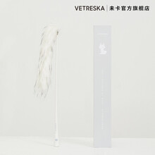 未卡 逗猫棒宠物猫咪自嗨USB充电款激光笔逗猫神器猫咪用品趣味互动猫玩具 雪狐逗猫棒